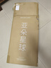 亞朵星球薄床墊宿舍記憶棉海綿褥子學(xué)生單人地鋪榻榻米軟折疊睡墊被90x190 曬單實(shí)拍圖