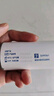 杜蕾斯（durex）凈潤(rùn)人體醫(yī)用潤(rùn)滑液60ml 夫妻用潤(rùn)滑油房事免洗可舔 潤(rùn)滑劑高潮液 曬單實(shí)拍圖