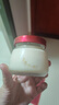 拜杰燕窩分裝瓶耐高溫密封玻璃瓶燉盅可蒸煮燕窩杯燕窩瓶6個(gè)裝100ml 曬單實(shí)拍圖