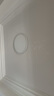 lipro護眼吸頂燈超薄臥室燈智能客餐廳燈具 E2 Pro版/50W【包安裝】 曬單實(shí)拍圖