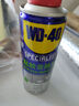 WD-40強(qiáng)力除膠劑汽車清潔家用去膠清洗劑玻璃不干膠雙面粘去除瓷磚地板 曬單實(shí)拍圖