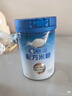 嘉寶（GERBER）A2β-酪蛋白專業(yè)配方米粉250g10倍益生菌雙蛋白高鐵米粉6月齡 曬單實(shí)拍圖