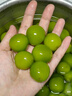 【產(chǎn)地直采】陽(yáng)光玫瑰青提 1.5kg 單果8g起 曬單實(shí)拍圖