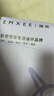 嫚熙（EMXEE）春夏季孕婦哺乳待產(chǎn)睡衣產(chǎn)后月子服產(chǎn)婦產(chǎn)前家居服 星河物語(yǔ)【兩件套無(wú)哺乳口紗羅】 L【7A級抗菌，適穿115-135斤】 曬單實(shí)拍圖