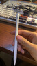 WIWU【2025升級】ipad電容筆蘋果手寫觸控筆apple pencil一二代平替適用平板pro11/air/mini防誤觸屏筆 9代Pro【2018-2025iPad全系列兼容】 曬單實拍圖
