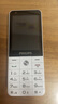 飛利浦（PHILIPS）E6808  學生手機 初中生高中生戒網(wǎng)無游戲4G全網(wǎng)通GPS精準定位視頻通話超長待機老年人手機 珍珠白 曬單實拍圖