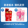 云南白藥兒童牙膏益生菌養(yǎng)護固齒呵護萌齒3-6歲葡萄味牙膏60g 曬單實拍圖