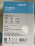 得力（deli）6英寸 200g高光面照片紙 相片打印紙 100張/包 11821 曬單實(shí)拍圖