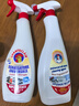 CHANTECLAIR大公雞管家 多功能油污凈(經(jīng)典型) 600ml【臨期清倉】 曬單實(shí)拍圖