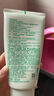 悅詩(shī)風(fēng)吟（Innisfree）綠茶洗面奶150g氨基酸綿密控油清潔保濕男士女士教師節禮物 曬單實(shí)拍圖