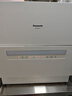 松下（Panasonic）臺式洗碗機(jī)【二代獨(dú)立烘干】 軟水系統(tǒng) 80℃高溫除菌 洗烘一體 熱風(fēng)烘干 H1D【二級水效】 曬單實拍圖