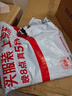 光威（GW）爆護綜合餌（300克）腥香雙誘四季搓拉魚(yú)餌鯽魚(yú)鯉魚(yú)綜合餌可拉餌釣魚(yú)餌釣魚(yú)誘餌魚(yú)食廣譜餌 曬單實(shí)拍圖