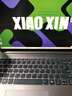 聯(lián)想（Lenovo）小新Pro16 2025補貼20%輕薄筆記本電腦旗艦銳龍標壓可選GT/昭陽(yáng)設計編程高性能辦公大學(xué)生游戲本 銳龍R7-8745HS 16G+1TB丨小新16c 輕薄便攜 大電池長(cháng)續航 曬單實(shí)拍圖