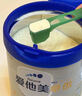 愛他美（Aptamil）卓傲幼兒配方奶粉3段（12—36月齡） 800g*1罐  愛他美卓傲 曬單實拍圖