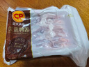 正大食品鴨翅中1斤+鴨舌200g+鴨掌1斤鴨貨生鮮麻辣鴨貨鹵煮 曬單實(shí)拍圖