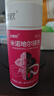達(dá)霏欣 米諾地爾酊搽劑2%濃度60ml*3瓶【女士脫發(fā)嚴(yán)重療程裝】女性專用防脫生發(fā)育發(fā)發(fā)際線增長(zhǎng)液洗發(fā)水脫發(fā)斑禿泡沫凝膠產(chǎn)后脫發(fā)京東自營(yíng) 曬單實(shí)拍圖