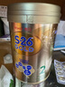 惠氏（Wyeth）港版S26金裝 HMO嬰幼兒營(yíng)養配方奶粉 2段 新裝 850g 1罐 曬單實(shí)拍圖
