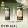 Trimigo（泰美高）電動(dòng)嬰兒搖椅哄娃神器搖搖椅新生兒見(jiàn)面禮嬰兒禮物用品嬰兒搖籃 月光灰 PLUS版【加長(cháng)睡籃】 【蚊帳+餐盤(pán)+玩偶+頭枕+藍牙音樂(lè )】 曬單實(shí)拍圖