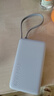 小米（MI）【3C認(rèn)證】自帶線充電寶10000 67W 淺藍(lán)色 65W自充 可上飛機(jī)/火車 可充手機(jī)平板筆記本耳機(jī) 曬單實(shí)拍圖