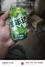 百事可樂(lè ) Pepsi 汽水 碳酸飲料整箱 300ml*24瓶  百事出品 曬單實(shí)拍圖