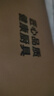 鏗鏘陸川鑄鐵炒鍋新升級(jí)家用圓底無(wú)涂層燃?xì)怆p耳大炒菜鍋爆炒鍋40cm 曬單實(shí)拍圖