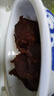 往來白丁 內(nèi)蒙古牛腱子肉2斤凈重 新鮮黃牛肉健身醬鹵燒烤火鍋食材 生鮮 曬單實(shí)拍圖