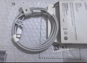華為6A數(shù)據(jù)線 USB Type-C轉USB Type-C 線長1m/高品質(zhì)線芯/持久耐用 白色 曬單實拍圖
