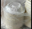 俏儂 蛋撻套裝1.1kg 撻液500g（動物淡奶油+牛奶≥70%）+撻皮30只 曬單實拍圖