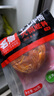 名揚(yáng)名揚(yáng)火鍋底料牛油微辣500G 手工全型麻辣燙香鍋串串冒菜調(diào)味 曬單實(shí)拍圖
