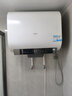 海爾（Haier）國家補(bǔ)貼20%雙膽扁桶電熱水器60升 小紅花BK3MINI 鮮活水 3300W變頻速熱一級能效節(jié)能家用鎂棒免換 曬單實拍圖