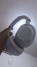 索尼（SONY）ULT WEAR【政府補貼】重低音頭戴式降噪藍(lán)牙耳機(jī)（WH-ULT900N）米白 教師節(jié)禮物 曬單實拍圖