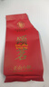 華祥苑 華祥莊園 紅茶 武夷山正山小種特級60g妃子笑荔枝香高端口糧茶 曬單實(shí)拍圖