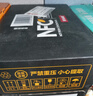 農(nóng)夫山泉100%純果汁NFC橙汁300ml*24瓶整箱裝鮮果冷壓榨0添加劑飲料 曬單實(shí)拍圖