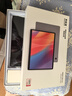 聯(lián)想（Lenovo）生態(tài)品牌 異能者 S130C 二合一筆記本平板電腦 3K全面屏 I5-1235U 16G 1T Windows11系統(tǒng) 曬單實(shí)拍圖