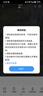 喬安4g太陽能攝像頭室外戶外終身免充值流量無電無網(wǎng)免插電手機(jī)遠(yuǎn)程監(jiān)控器家用360度無死角帶全景夜視 曬單實(shí)拍圖