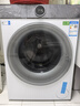 海爾（Haier）【云溪4.0】滾筒洗衣機10公斤全自動直驅精華洗2.0超薄羊毛綠標智慧語音除菌螨國家補貼洗衣機77EW 【1.21洗凈比】超薄直驅+羊毛綠標+智能語音播報 曬單實拍圖