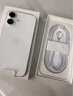 Apple/蘋果 iPhone 16 128GB 白色 支持移動聯(lián)通電信5G 手機【返移動話費券】 曬單實拍圖