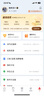 【限量送得力筆袋】WPS超級會(huì )員4年 圖片處理PDF編輯文檔修復批量輸出長(cháng)圖365G云空間 海量模板資源 客服消息發(fā)碼兌換秒到 WPS超級會(huì )員4年 曬單實(shí)拍圖