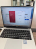 華為（HUAWEI）MateBook D14 Linux版筆記本電腦 國家補(bǔ)貼 酷睿處理器辦公超薄本 【華為官方授權(quán)】 皓月銀 D14 SE16+512G【預(yù)裝Windows版】 官方標(biāo)配 曬單實(shí)拍圖