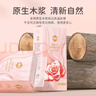 漫花掛式抽紙大包紙巾家庭實惠裝衛(wèi)生間廁所掛壁式家用衛(wèi)生紙懸掛廁紙 4層 1000張*3提 【贈掛鉤】 曬單實拍圖