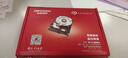 HIKVISION?？低?希捷 6TB監(jiān)控硬盤(pán) 希捷硬盤(pán) 6TB硬盤(pán) 錄像機(jī)專(zhuān)用監(jiān)控硬盤(pán) 電腦主機(jī)硬盤(pán)6T  曬單實(shí)拍圖