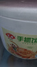 安井 桶裝手抓餅 蔥香味 2250g 25片  家庭裝蔥油餅煎餅 速食早餐面點(diǎn) 曬單實(shí)拍圖
