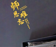 嘉然恒 教師節禮物送男女老師中國風(fēng)筆記本本子保溫杯款禮盒套裝禮品國潮高顏值A5記事本伴手禮紀念品  曬單實(shí)拍圖