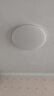 松下（Panasonic）吸頂燈全光譜智能臥室燈松晴升級50瓦HHXS4075LS【包安裝】 曬單實拍圖
