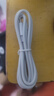 雷珞克適用華為充電器240W超級充電頭mate50 40pro p30p40nova9適用榮耀50/60/70手機插頭數據線(xiàn)閃充套裝 1米6A超級充電線(xiàn) 曬單實(shí)拍圖