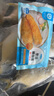 環(huán)球水產(chǎn)冷凍南海金鯧魚(yú)2斤/2條 生鮮魚(yú)類(lèi) 火鍋 深海魚(yú) 海鮮 中秋家庭聚餐 曬單實(shí)拍圖
