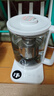 米家小米養(yǎng)生壺燒水壺恒溫電熱水壺煮茶壺泡茶器一體機304不銹鋼米家小白壺 家用辦公室 附茶漏N1 1.5L 曬單實拍圖
