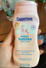 水寶寶（Coppertone）確美同清潤防曬乳177mlSPF50高倍防曬霜男女防水防汗 效期26年7月 曬單實拍圖