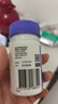 Swisse斯維詩 補鐵片30片/瓶 補血補維C B6好氣色成人中老年 曬單實拍圖