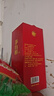 茅臺（MOUTAI） 茅臺集團  茅臺醇2008 醬香型 53度 500ml 單瓶  新老包裝隨機 曬單實(shí)拍圖